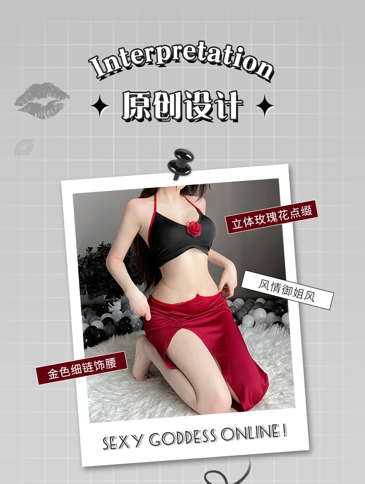 6615金链饰腰性感裸背套装(图2)