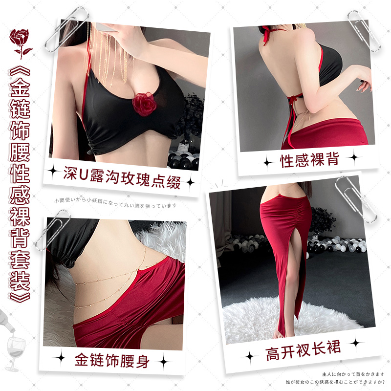 6615金链饰腰性感裸背套装(图3)