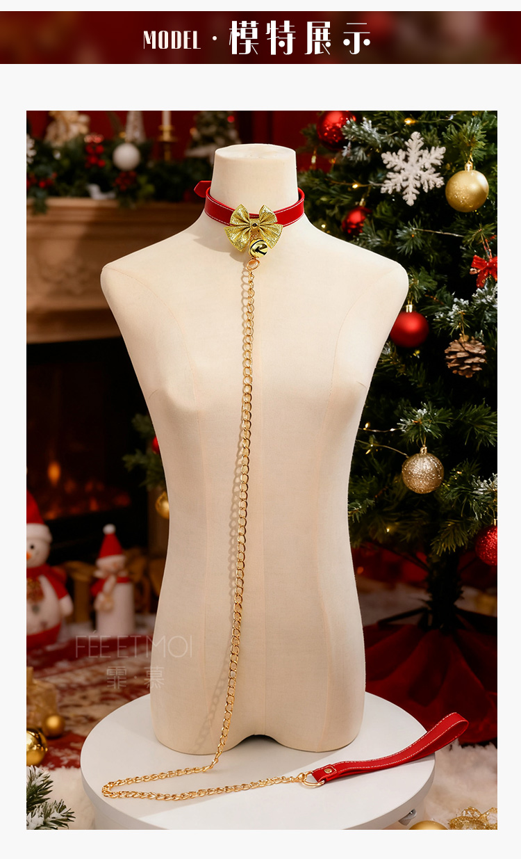 7617圣诞颈环可拆卸牵引一体链(图5)