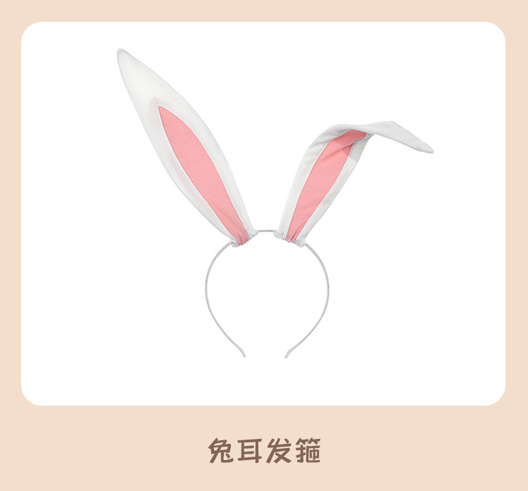 ZY119蜜桃甜兔开裆连体衣套装(图13)