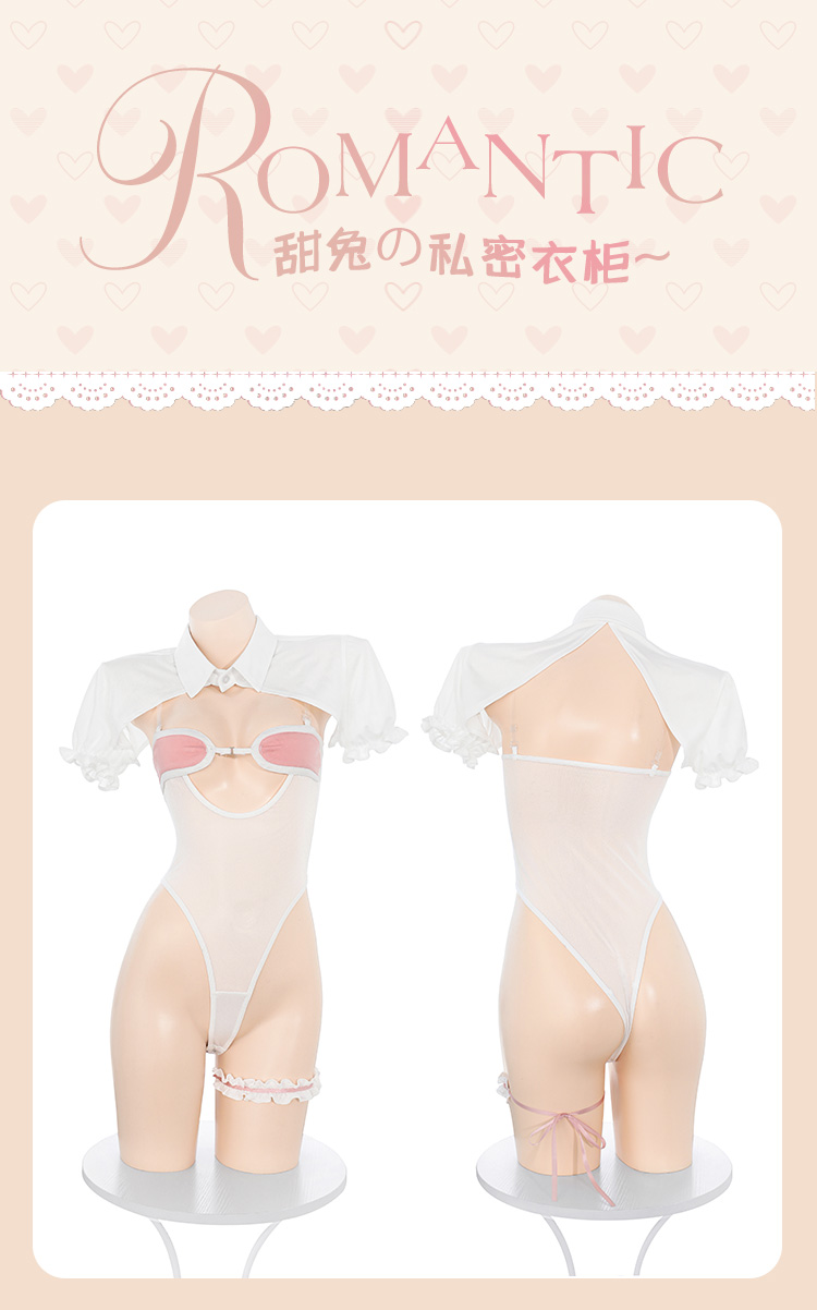 ZY119蜜桃甜兔开裆连体衣套装(图12)