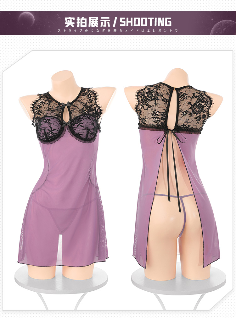 ZY100柔情尤物露臀透视睡裙(图11)