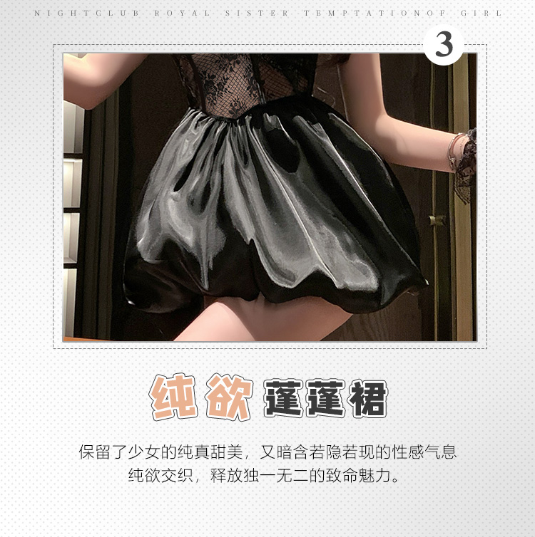 ZY22中古暗夜千金蓬蓬连衣裙(图4)