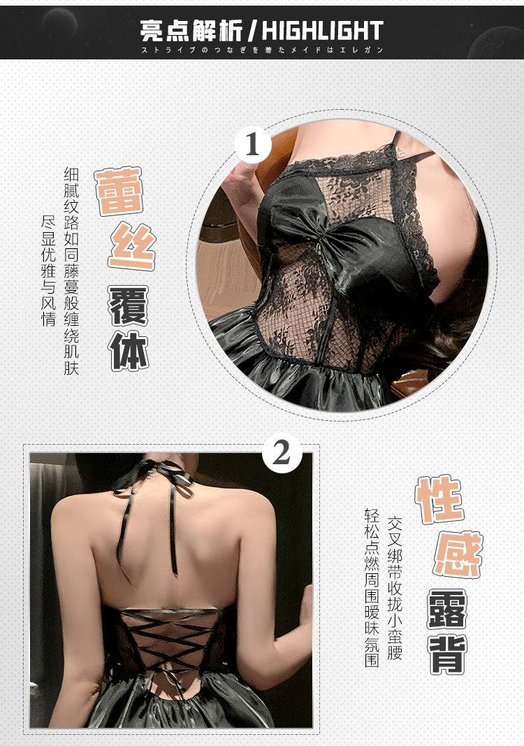 ZY22中古暗夜千金蓬蓬连衣裙(图3)