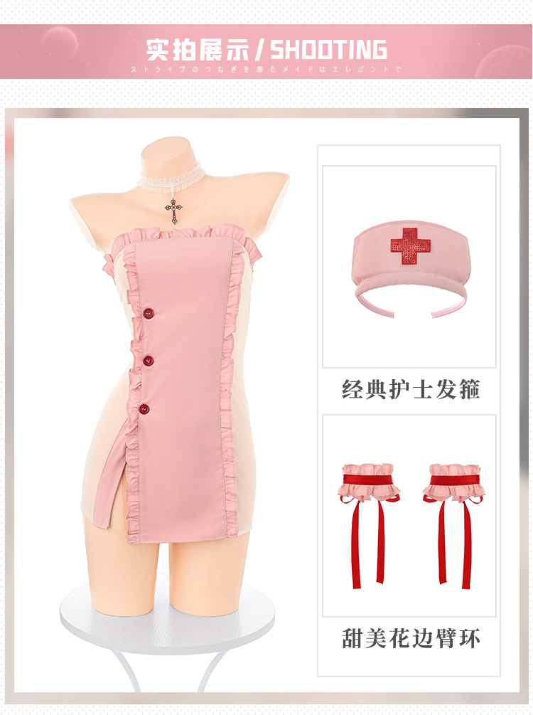 ZY150心跳诊疗娇俏透臀护士装(图11)