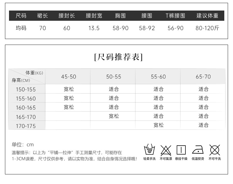 ZY142法式诱惑激情束腰连衣裙(图4)