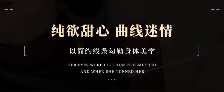 7402甜欲绑带开裆连体网衣制服套装(图1)