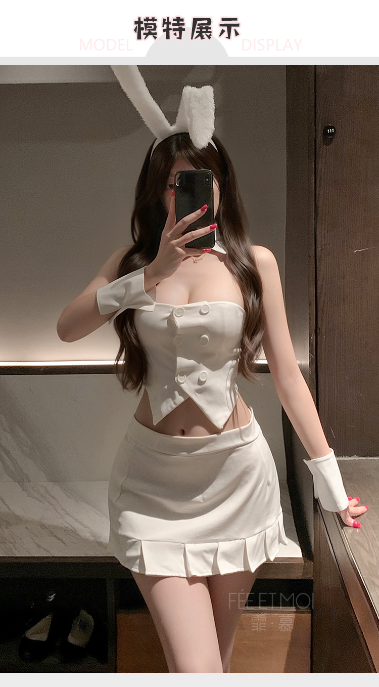 6318纯欲甜辣分体兔女制服(图5)