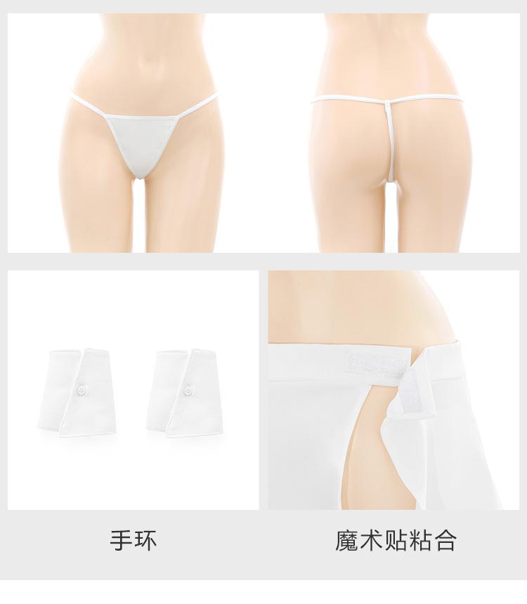 6318纯欲甜辣分体兔女制服(图14)