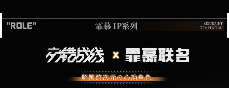 ZY19交错战线莉普丝cos套装(图1)