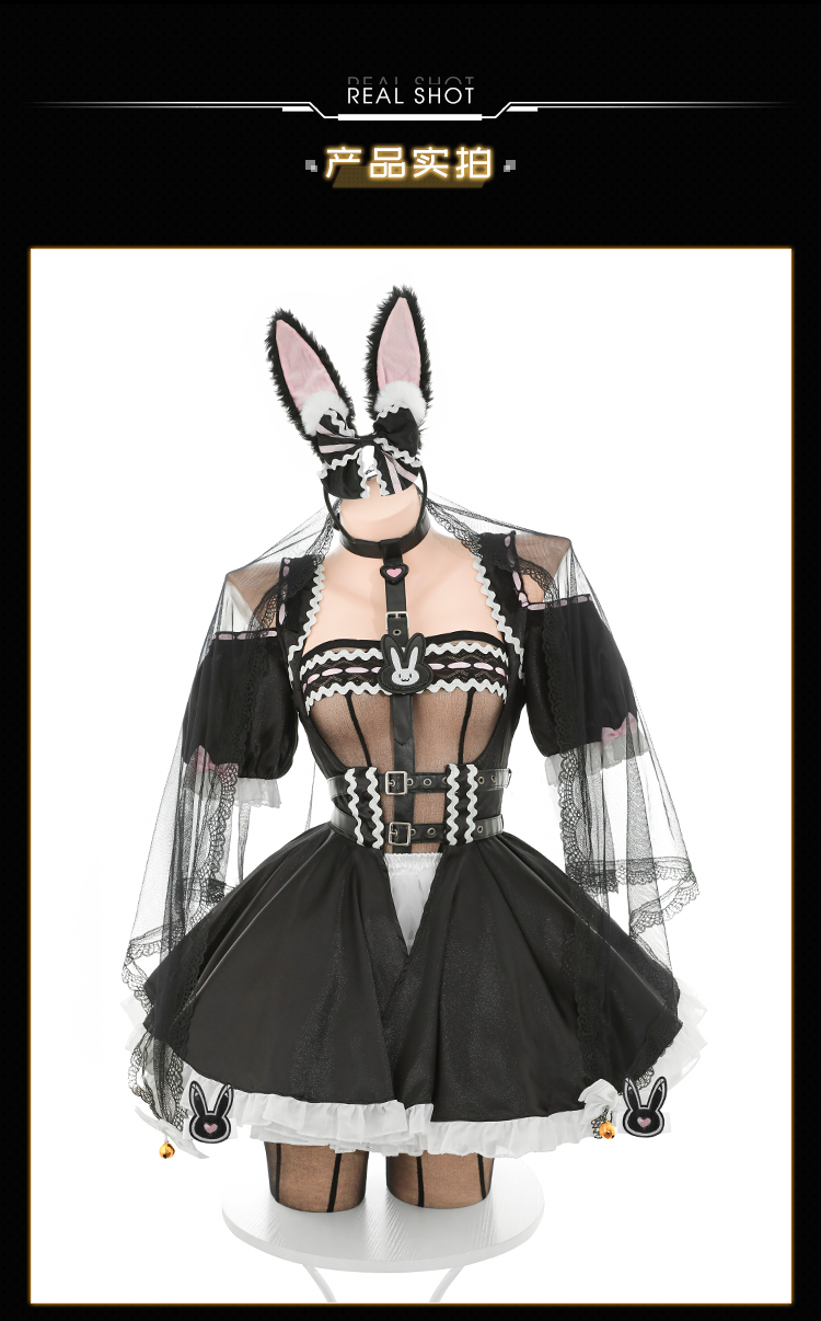 ZY19交错战线莉普丝cos套装(图13)