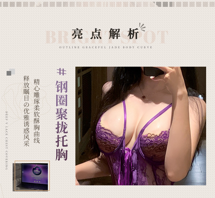 7029钢圈半托绑带束腰连体衣(图4)