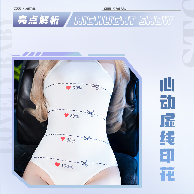 ZY153心动阙值挂扣开裆连体衣(图3)