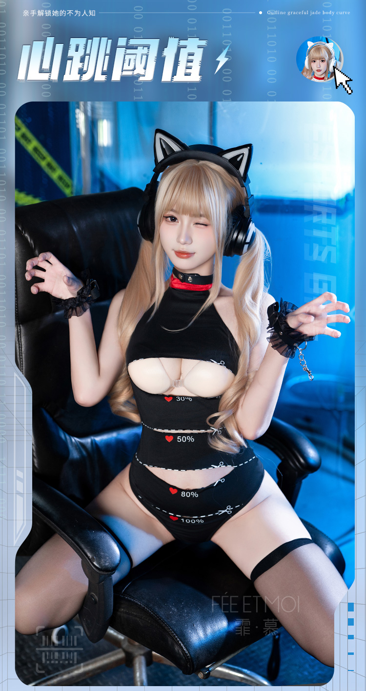 ZY153心动阙值挂扣开裆连体衣(图1)