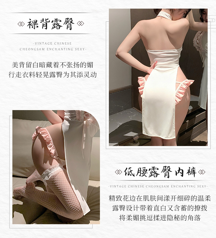 ZY134娇柔腰姬高开绑带旗袍(图5)