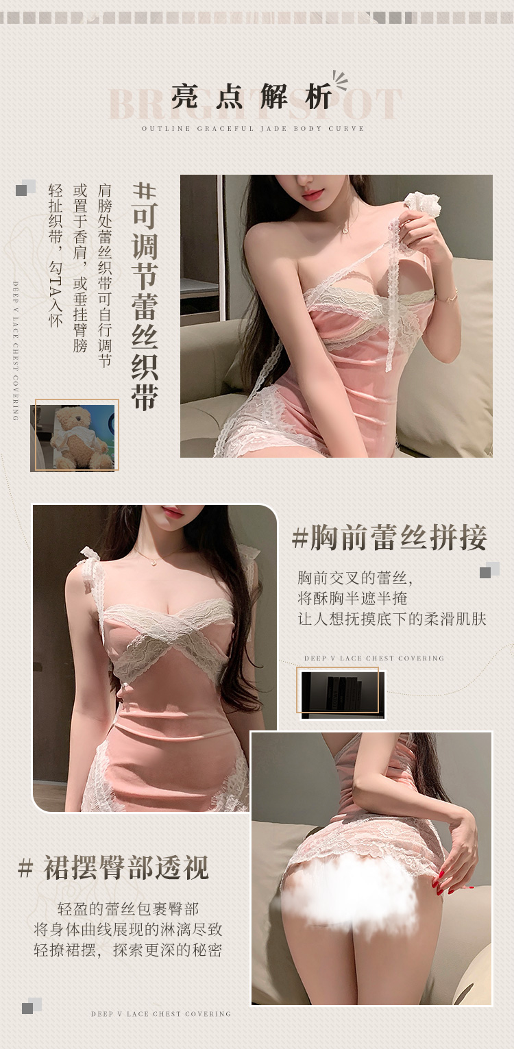 ZY132迷欲情丝蕾丝拼接连衣裙(图4)