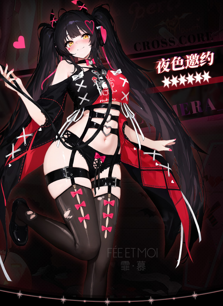 ZY62交错战线之旋律cos套装(图2)