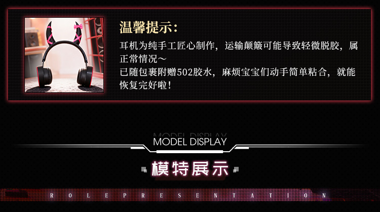 ZY62交错战线之旋律cos套装(图7)