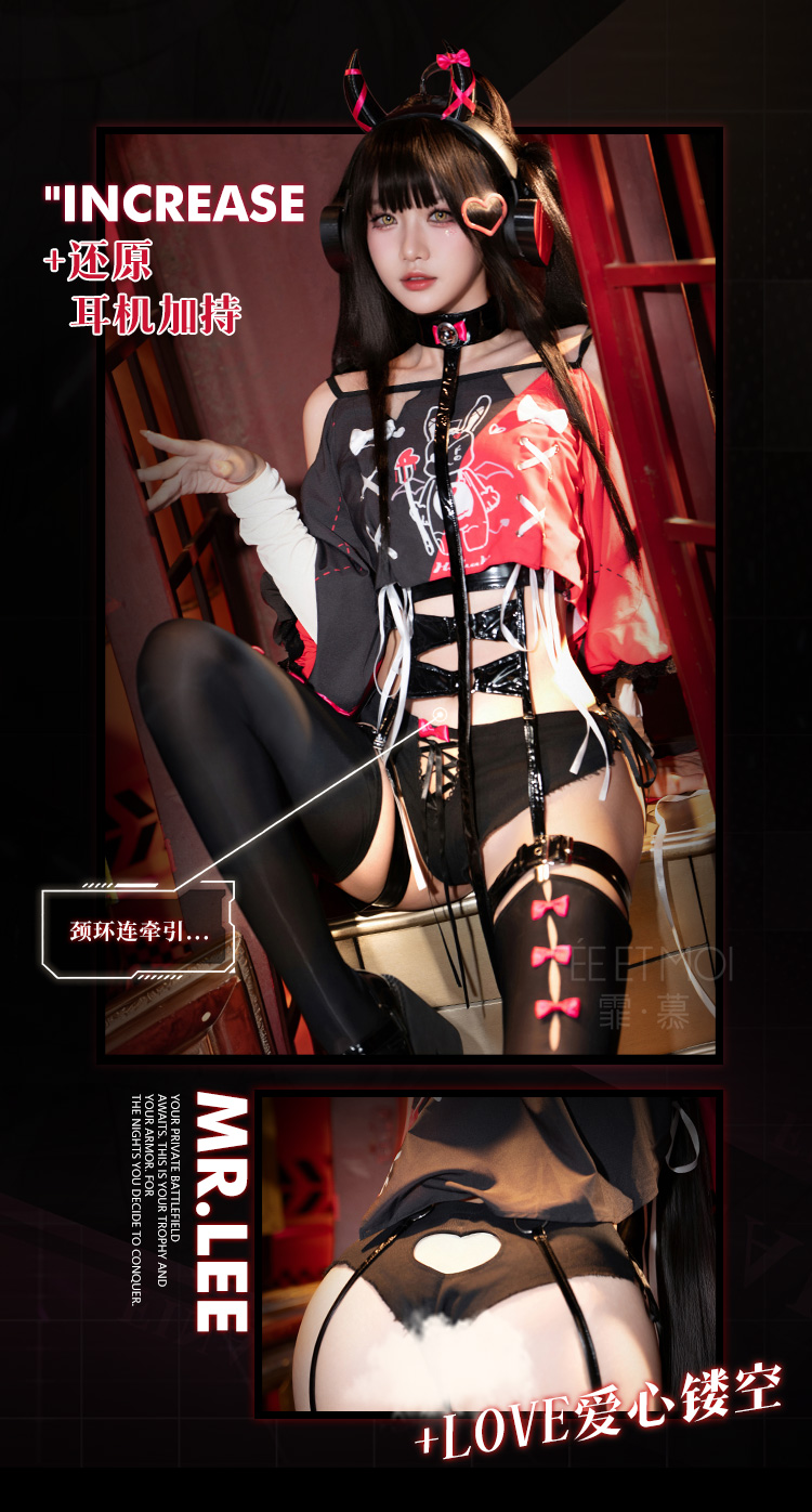 ZY62交错战线之旋律cos套装(图10)