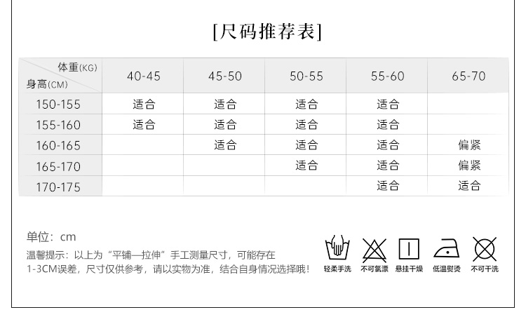 6540交叉缠绵蕾丝镂空包臀裙(图6)