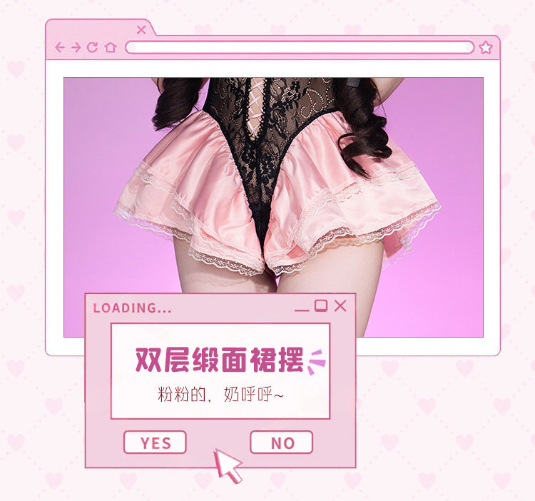 7053甜心手办蕾丝拼色连体裙(图5)