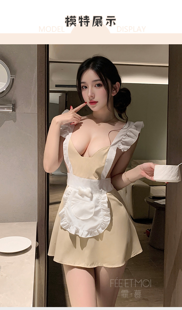 ZY120小狗甜心女仆围裙制服(图5)