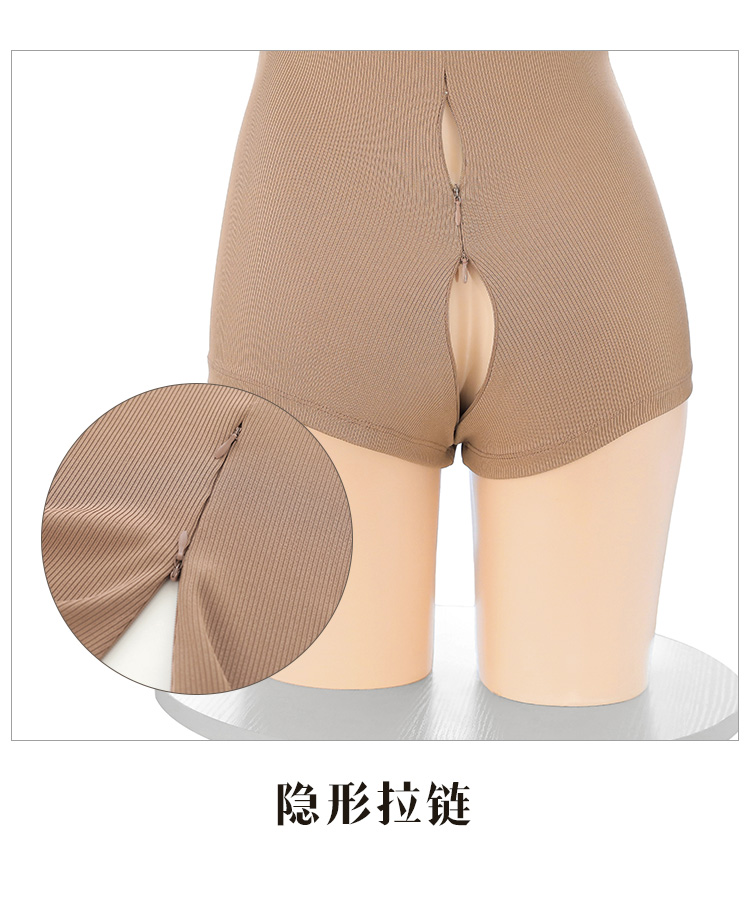 7050瑜伽尤物拉链开裆连体衣(图14)