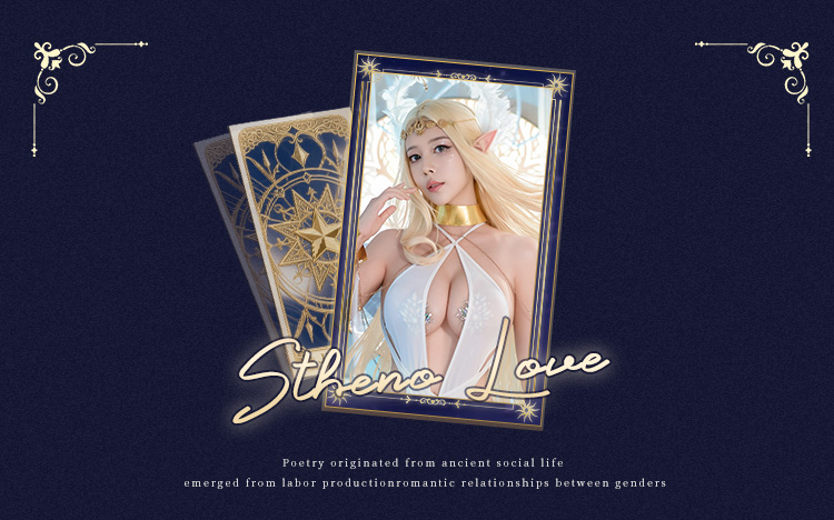 ZY107耀月女神雅欲连体衣套装(图10)