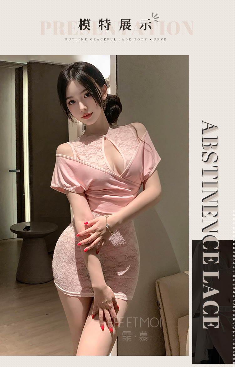 ZY175粉漾缠绵露沟透肤连衣裙(图6)