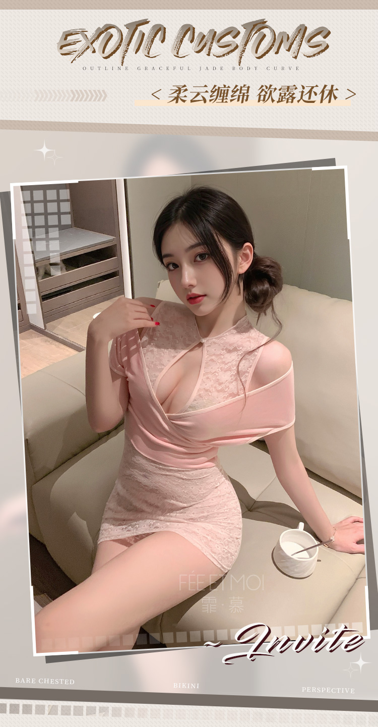 ZY175粉漾缠绵露沟透肤连衣裙(图1)