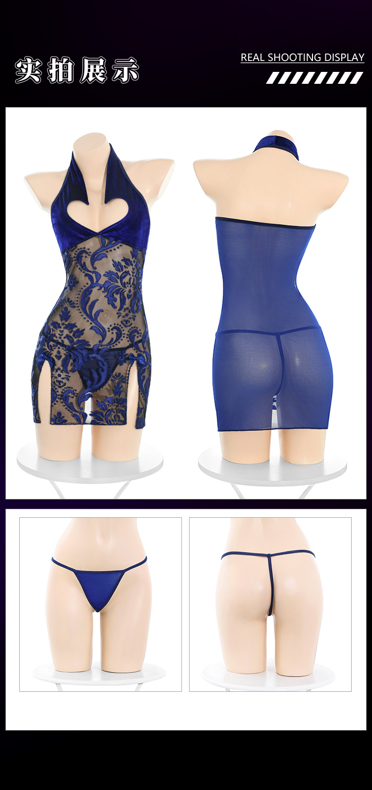 ZY146爱心露沟透肤绣花连衣裙(图10)