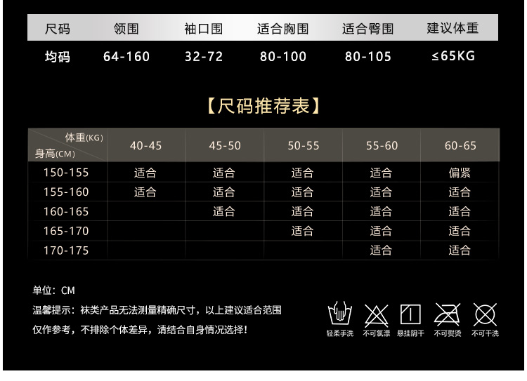 ZY72深U露胸微喇叭袖网衣裙(图5)