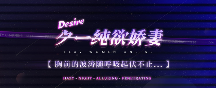 ZY174纯欲恋语修身两穿连衣裙(图1)