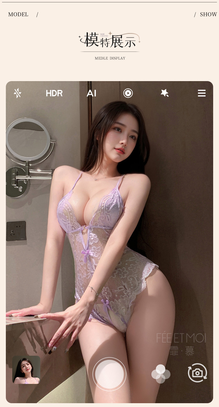 6254蝴蝶饰臀露胸开裆连体衣(图5)