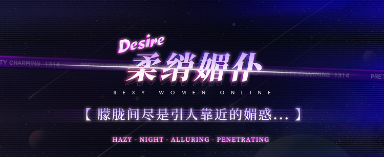 ZY122花边可掀露胸透肤女仆装(图1)