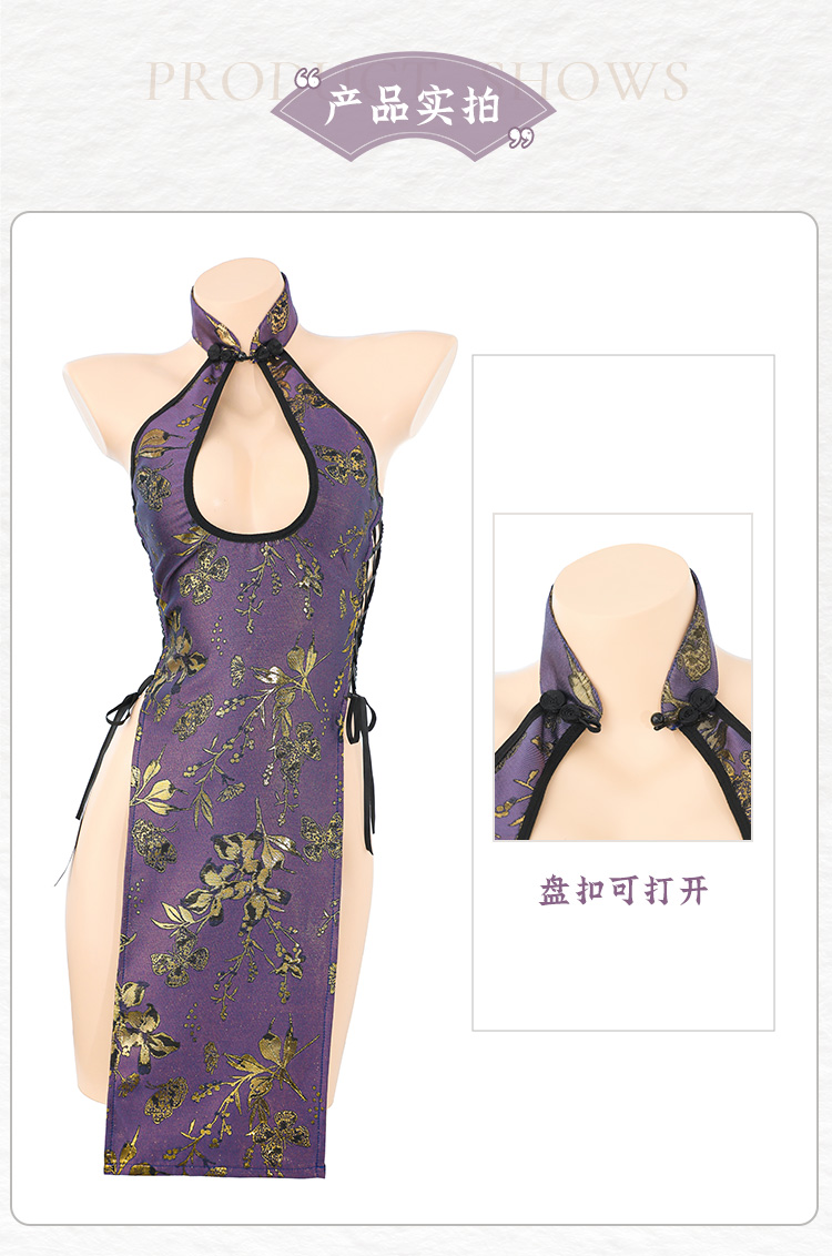 ZY138鎏金岁月中式绑带旗袍(图12)