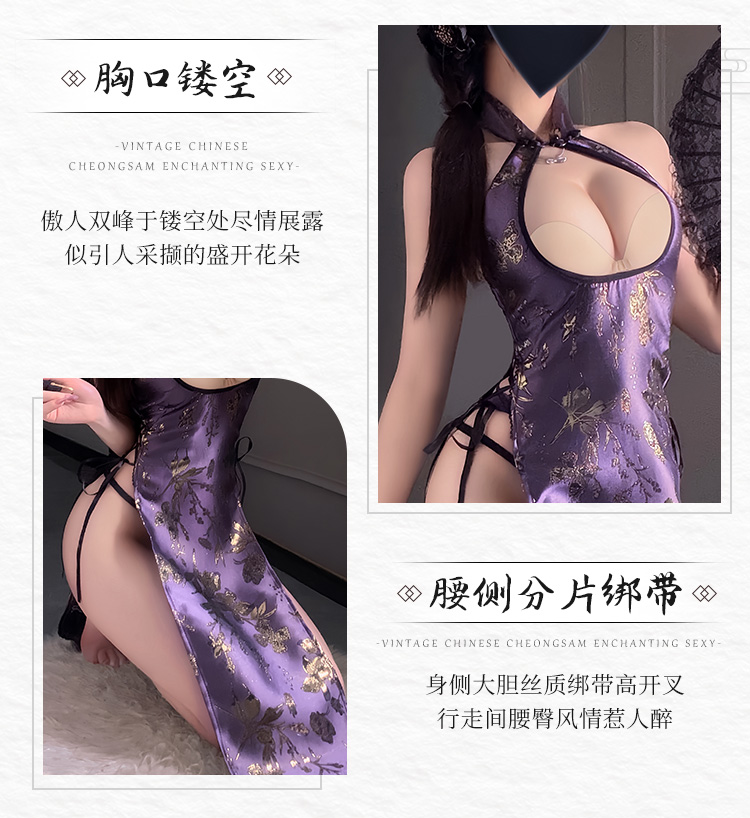 ZY138鎏金岁月中式绑带旗袍(图5)