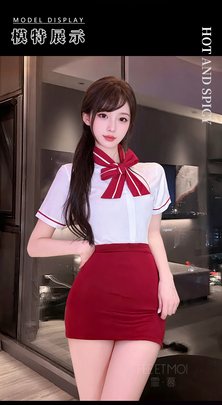 6414云端心机空姐制服套装(图4)