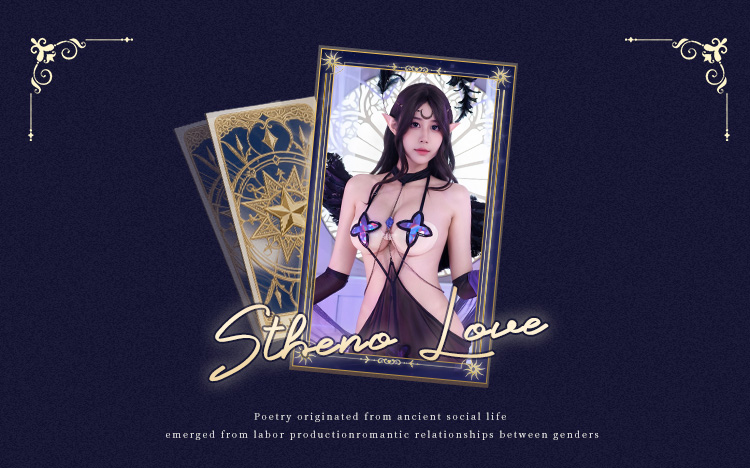 ZY108朔月女神梦幻连体衣套装(图10)