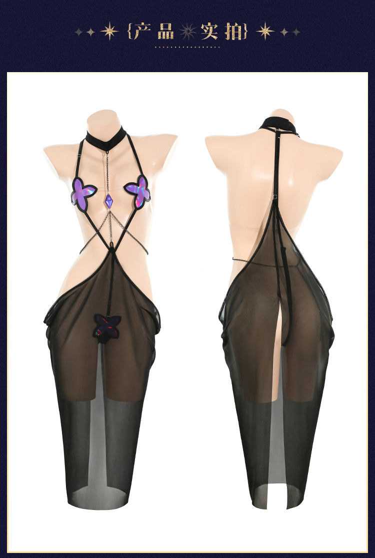 ZY108朔月女神梦幻连体衣套装(图14)