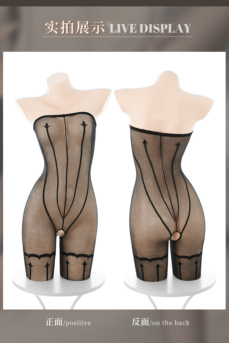 惑心撩情抹胸提花连身丝袜(图8)