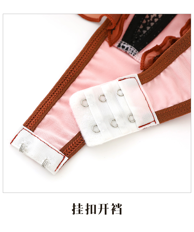 ZY164草莓生巧挂扣开裆连体衣(图11)