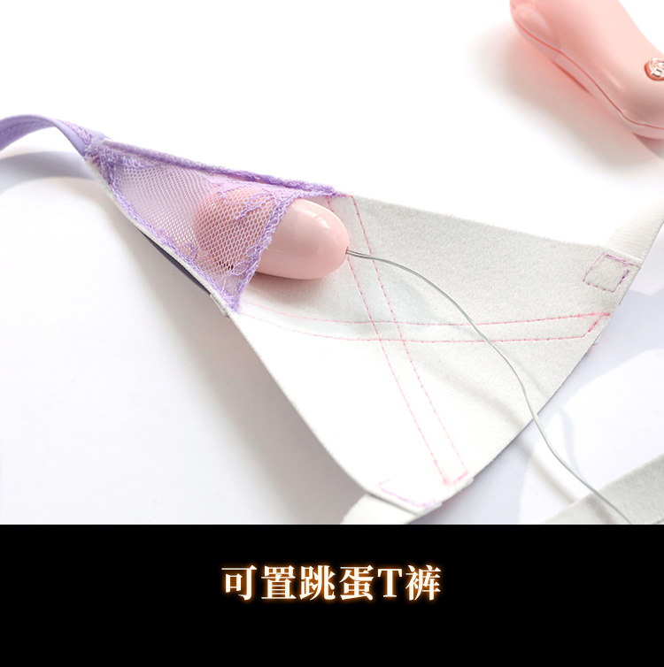 ZY58撩心引欲可拆卸SM束缚套装(图12)