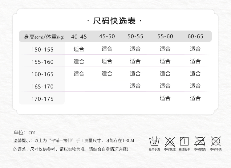 ZY176媚影芳华镂空深V旗袍(图5)