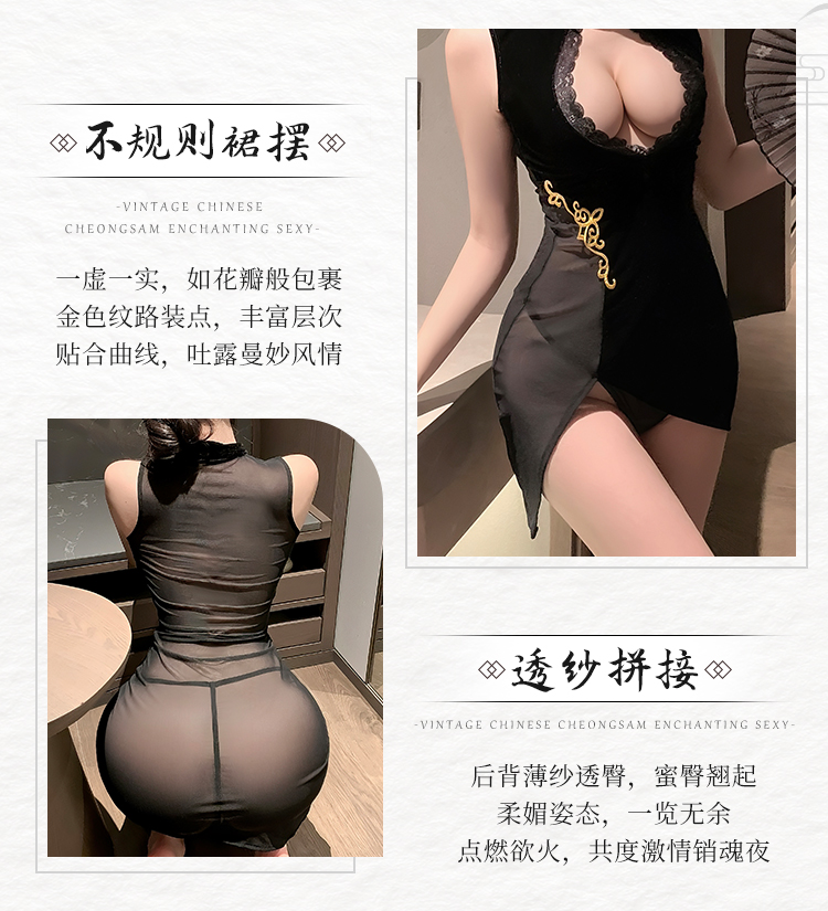 ZY176媚影芳华镂空深V旗袍(图3)