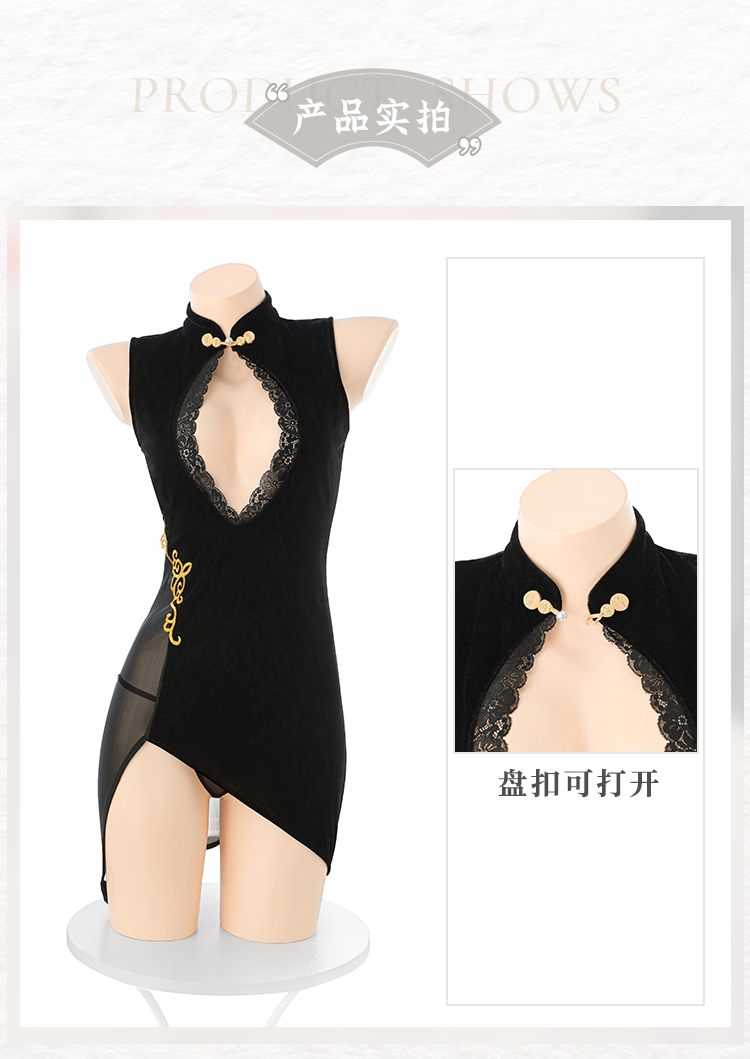 ZY176媚影芳华镂空深V旗袍(图12)