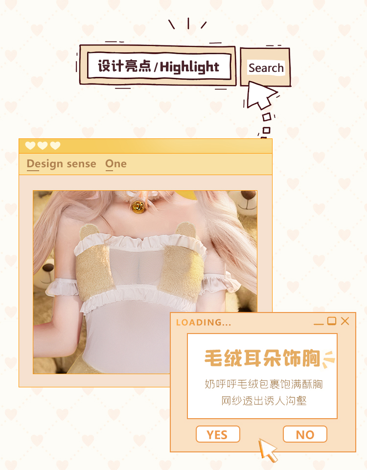 ZY162布丁熊爱心镂空露臀套装(图4)