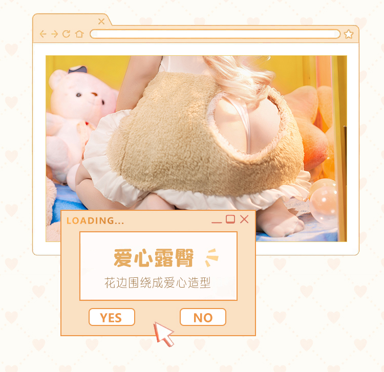 ZY162布丁熊爱心镂空露臀套装(图5)