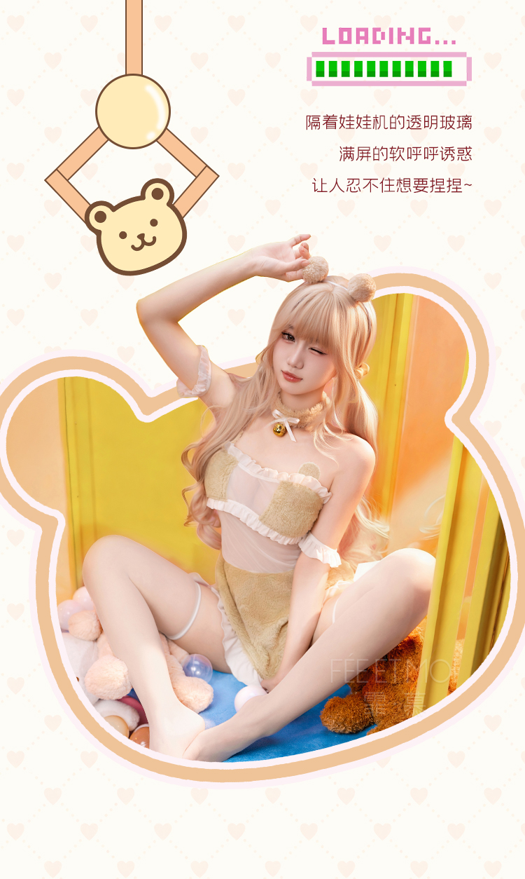 ZY162布丁熊爱心镂空露臀套装(图7)