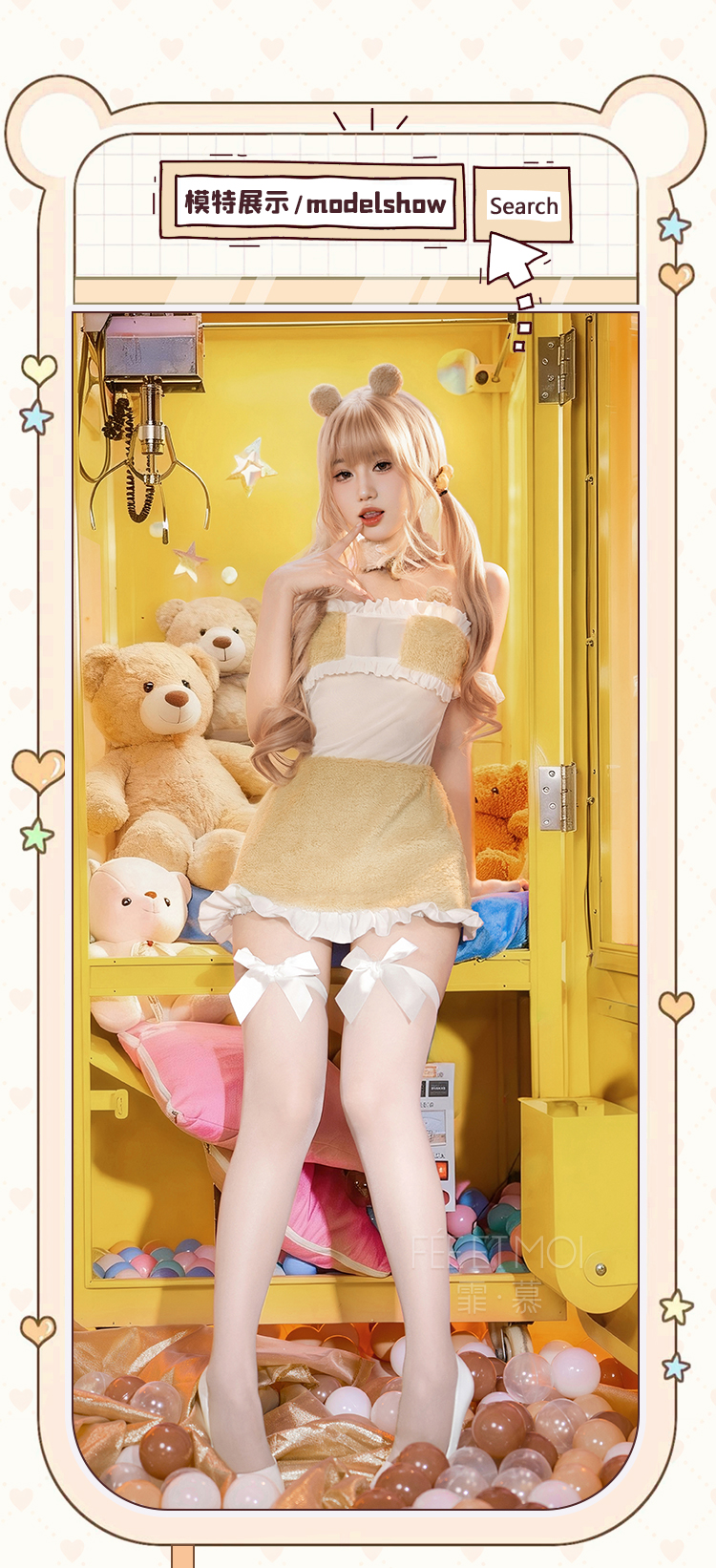 ZY162布丁熊爱心镂空露臀套装(图6)